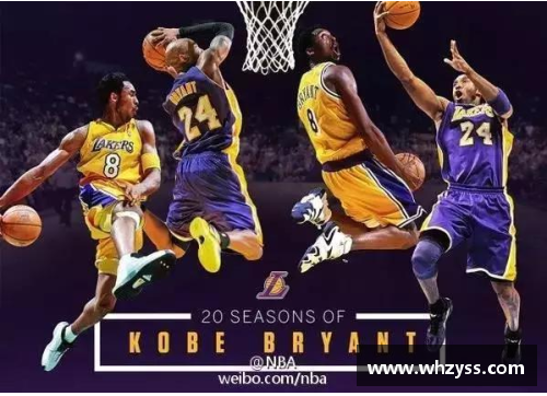 NBA历史上的十大传奇球星及其职业生涯成就