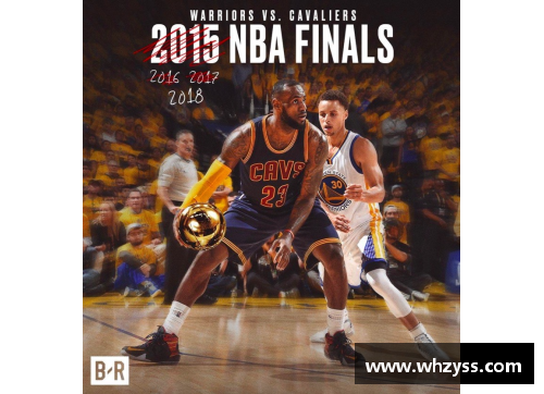 NBA总决赛：历史与荣耀的碰撞