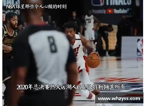 NBA球星的亲子天伦时光：感动一瞬间