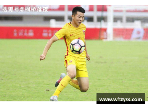 曼联新星埃尔文：崭露头角的未来之星